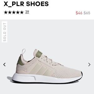 Adidas LIKE NEW IN BOX